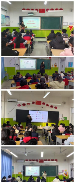 济南市九曲村小学