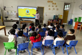 蓬莱市大季家镇张家幼儿园