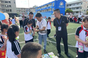 浮梁县第二小学