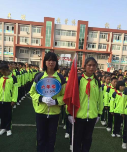 垛石镇中心小学