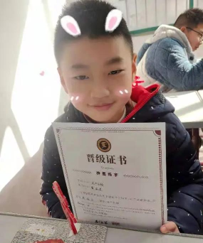 武宁县新宁一小