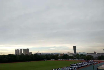 萧山区虎山路初级中学