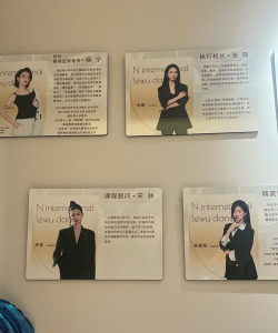 灵璧县诗悦舞蹈培训中心有限公司