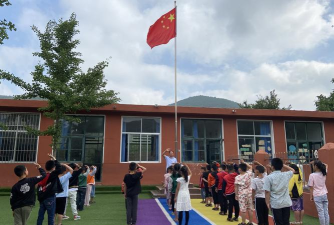 青岛市城阳区上马街道王家庄小学