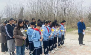 青岛市城阳区红岛街道办事处西大洋小学