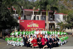 阳春市合水镇中心小学平西分校