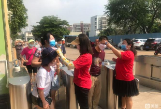 开远市第二幼儿园