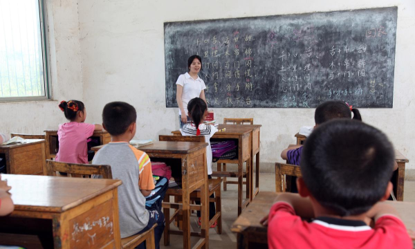 凤庆县凤山镇倒流水小学