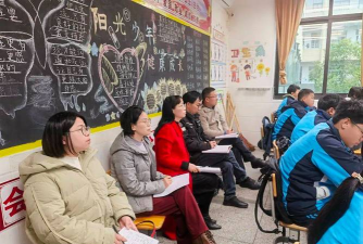 余姚市梁弄镇初级中学