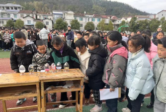 崇义县茶滩中心小学