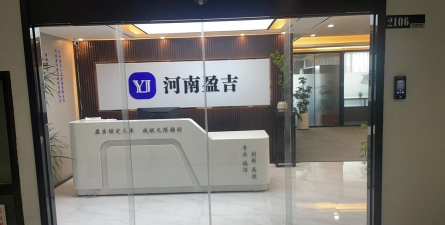 宁夏嘉梦网络科技有限公司