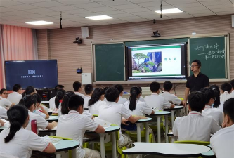 平阳县鳌江镇第四中学