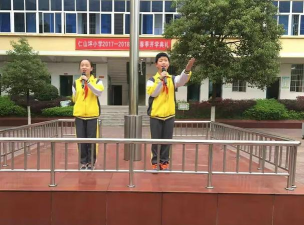 吉州区仁山坪小学