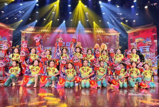 大田县启明星艺术培训学校有限公司