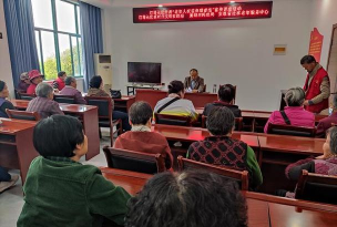 下太镇灯塔教学点