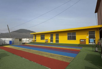 费县芍药山乡楼子峪幼儿园