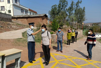 牟定县凤屯乡凤屯中心完小