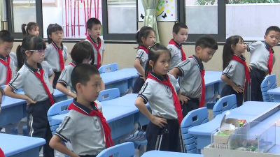 东莞市东城花园小学