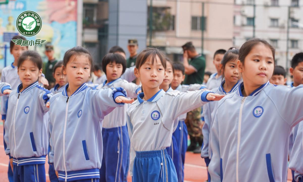 东莞市东城第六小学