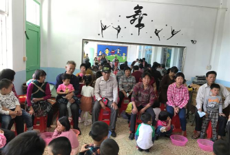 浮山镇浮山村幼儿园