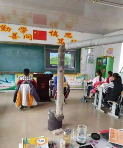 镇赉县建平乡中学校