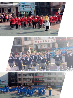 临川区第四小学