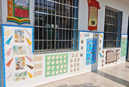 临川区展坪乡中心小学