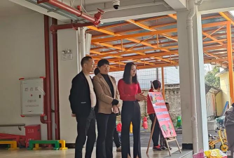 新兴县里洞镇幼儿园