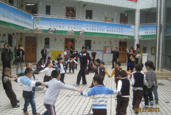 深圳市罗湖区爱心幼儿园