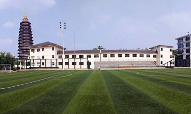 常州市第二十四中学