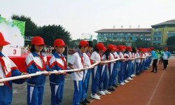 东莞市道滘镇四联小学