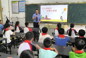 乐安县第二小学