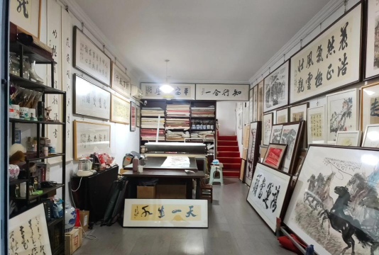 东阳巨宝书画培训有限公司