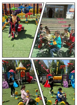 哈密市第三幼儿园