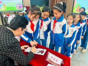 中山市南朗镇榄边小学