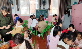 郴州市北湖区石盖塘金华艺术幼儿园