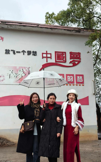 邵阳县诸甲亭乡龙井学校