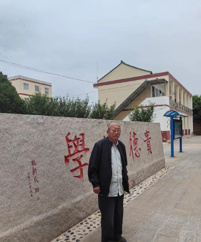 乾县临平镇马里初中