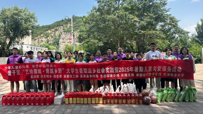 承德市鹰手营子矿区童心艺术培训学校有限公司