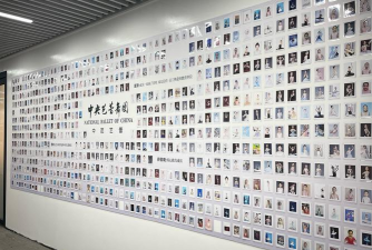 沈阳市铁西区玬斯博芭蕾舞蹈音乐教育培训学校有限责任公司