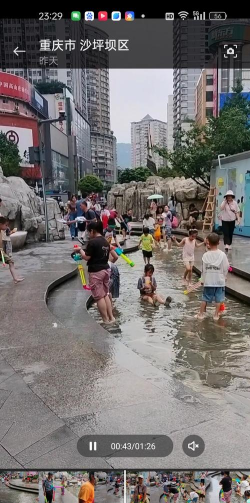 溢水幼儿园