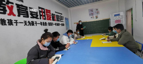 济宁高新区贝诺教育培训学校有限公司