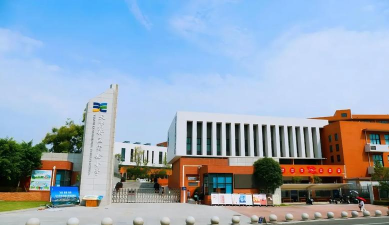 成都市成华实验小学(香木林路校区)