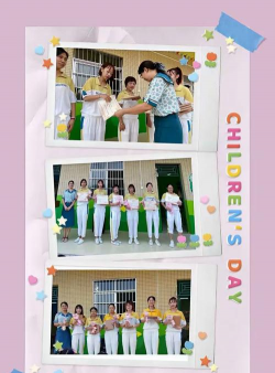 安铺镇第二小学幼儿园