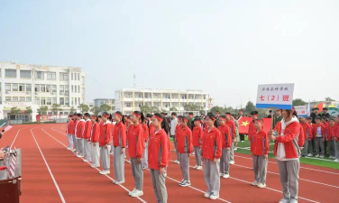 滨海县滨淮农场学校