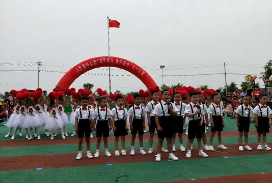 滨海县八巨镇初级中学