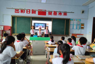 莱芜高新区大故事小学