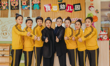 深圳市坪山区博蕾幼儿园