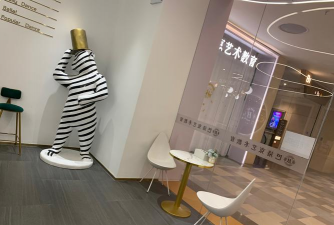 济南市高新区巴洛克艺术培训学校有限公司