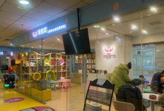 深圳市罗湖区童小程螺岭教育培训中心有限公司